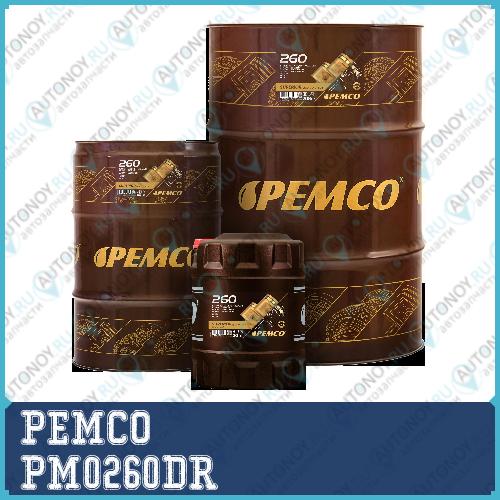 Масло моторное 10W-40 SN/CH-4 A3/B4 208л (полусинт. мотор. масло) PM0260DR