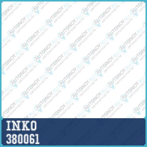 Шрус внешний 2521 перед 380061