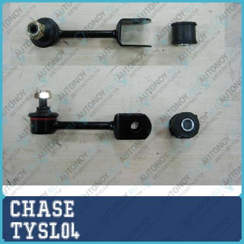 Линк CHASE TY-SL04 TYSL04