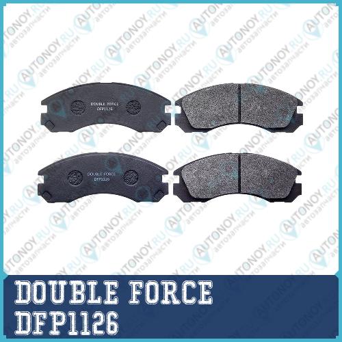 Колодки тормозные дисковые Double Force DFP1126