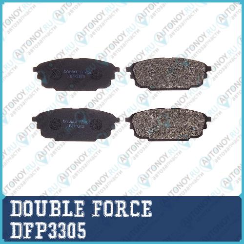 Колодки тормозные дисковые Double Force DFP3305