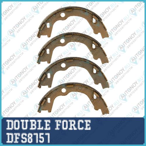 Колодки тормозные барабанные Double Force DFS8757