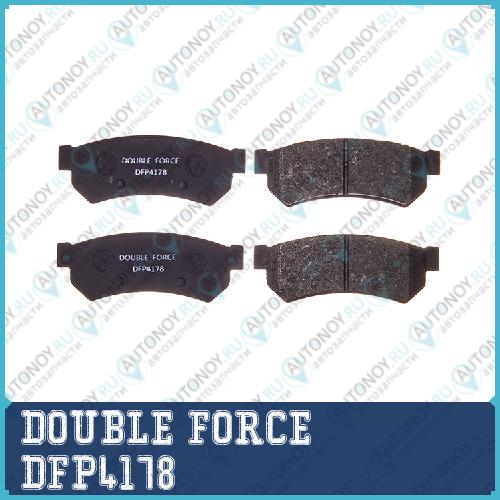 Колодки тормозные дисковые Double Force DFP4178