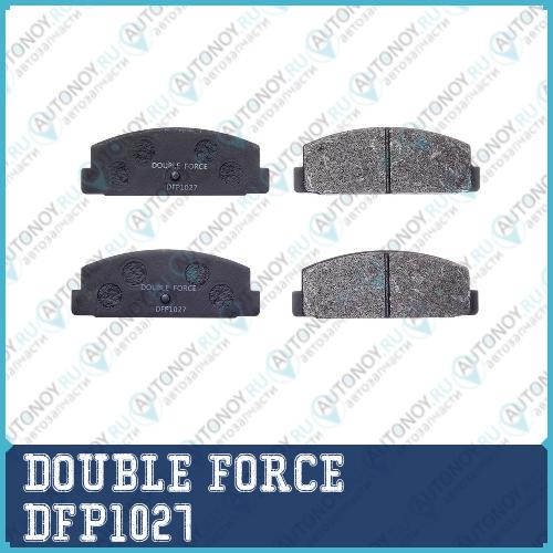 Колодки тормозные дисковые Double Force DFP1027