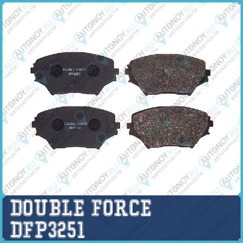 Колодки тормозные дисковые Double Force DFP3251