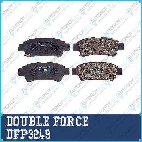 Колодки тормозные дисковые Double Force DFP3249