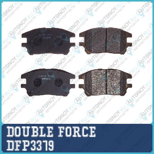 Колодки тормозные дисковые Double Force DFP3379
