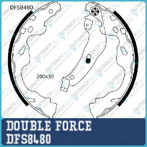 Колодки тормозные барабанные Double Force DFS8480