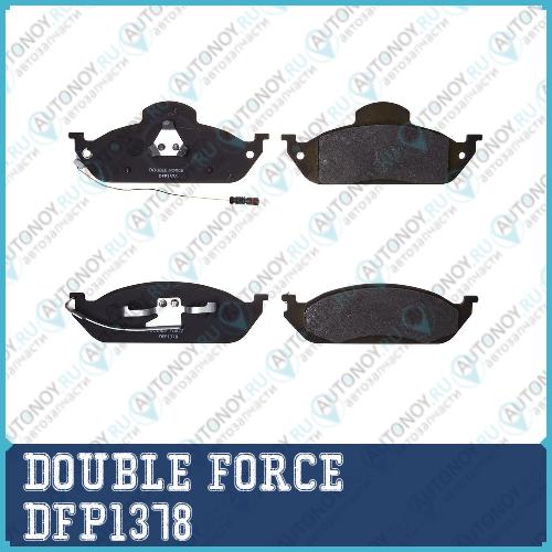 Колодки тормозные дисковые Double Force DFP1378