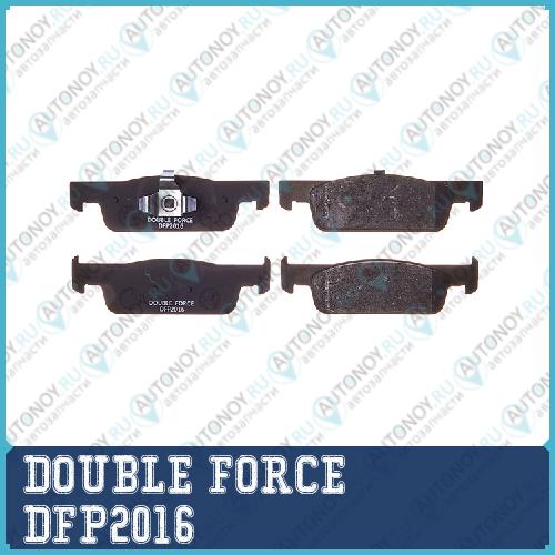 Колодки тормозные дисковые Double Force DFP2016