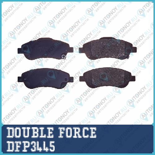 Колодки тормозные дисковые Double Force DFP3445