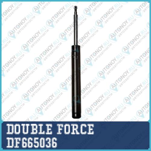 Амортизатор Double Force (F) DF665036