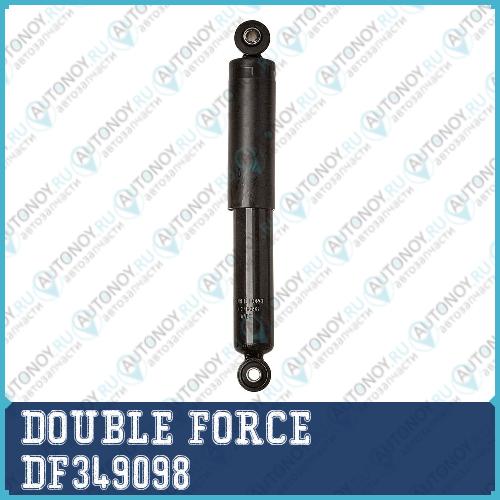 Амортизатор Double Force (R) DF349098