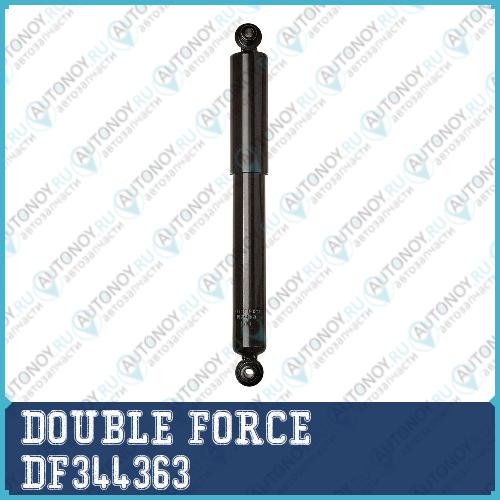 Амортизатор Double Force (R) DF344363