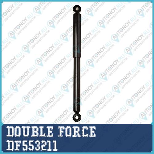 Амортизатор Double Force (R) DF553211