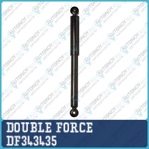Амортизатор Double Force (R) DF343435