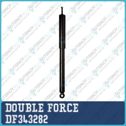 Амортизатор Double Force (R) DF343282