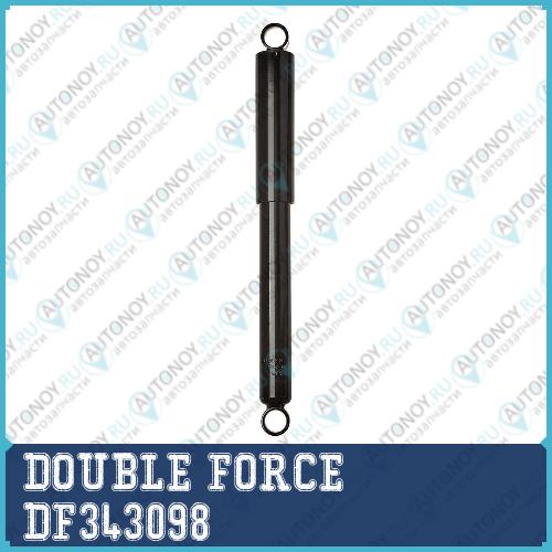 Амортизатор Double Force (R) DF343098