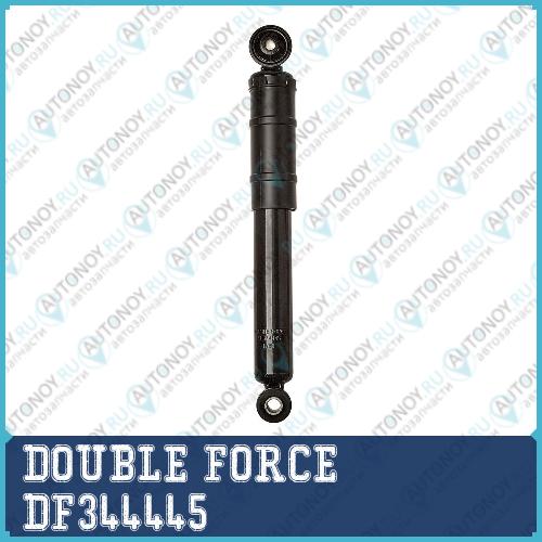 Амортизатор Double Force (R) DF344445