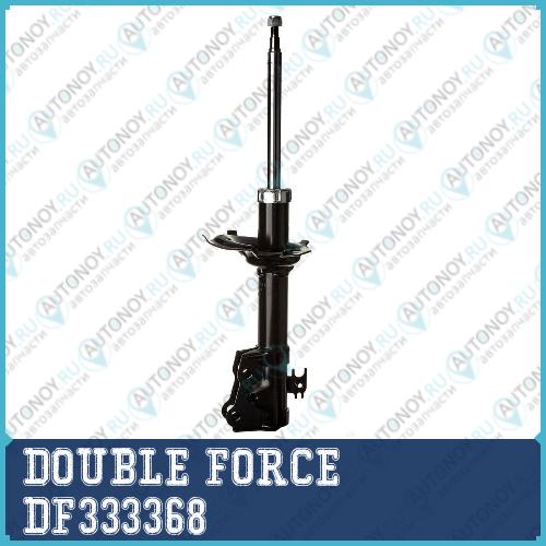 Стойка амортизационная Double Force (F) DF333368