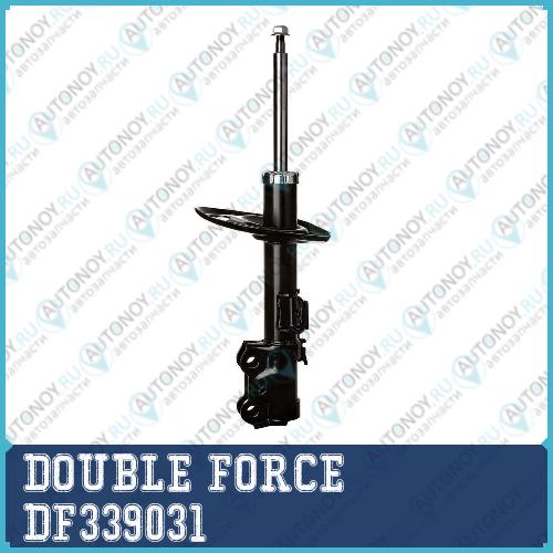 Стойка амортизационная Double Force (FR) DF339031
