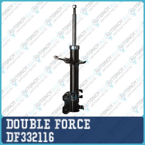 Стойка амортизационная Double Force (FR) DF332116