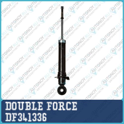 Амортизатор Double Force (R) DF341336