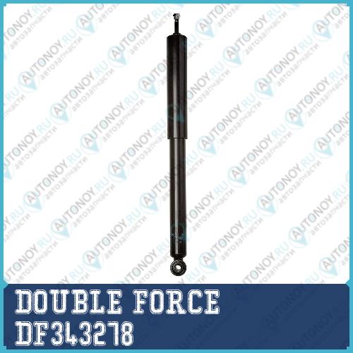 Амортизатор Double Force (R) DF343278