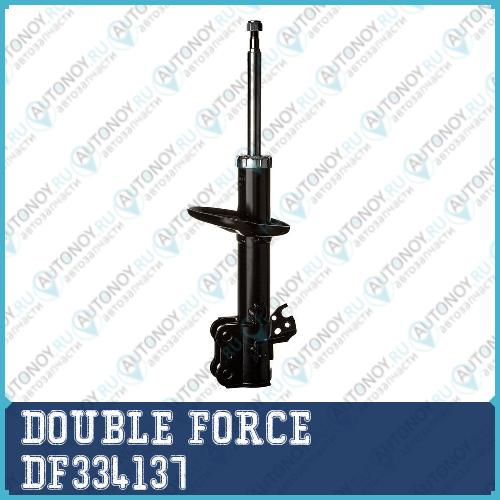 Стойка газомасляная Double Force (FR) DF334137