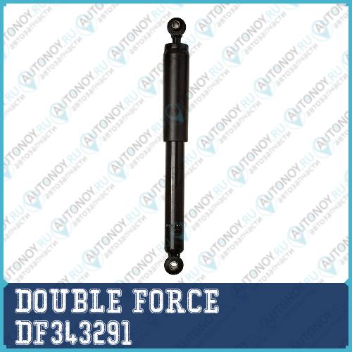 Амортизатор Double Force (R) DF343291