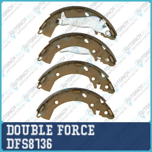 Колодки тормозные барабанные Double Force DFS8736