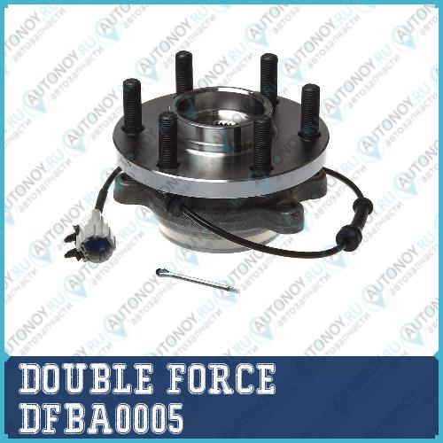 Ступичный узел Double Force DFBA0005
