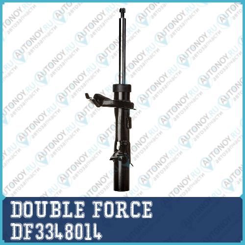 Амортизатор Double Force (FR) DF3348014