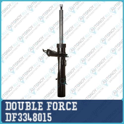 Амортизатор Double Force (FL) DF3348015