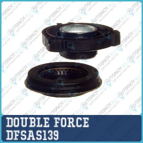 Опора амортизатора DOUBLEFORCE DFSAS139