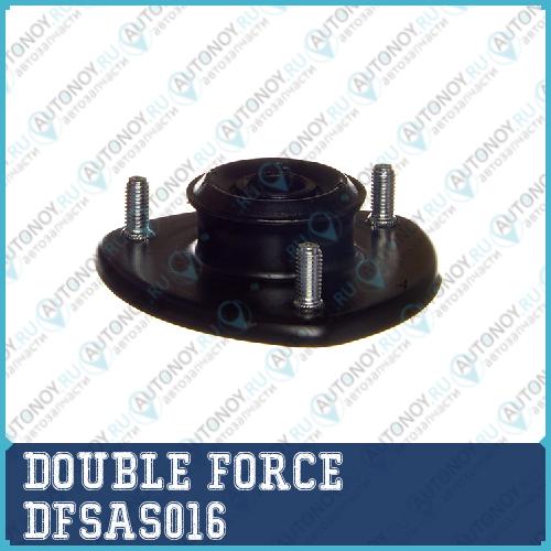 Опора амортизатора DOUBLEFORCE DFSAS016