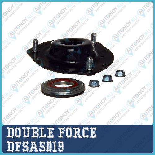 Опора амортизатора DOUBLEFORCE DFSAS019