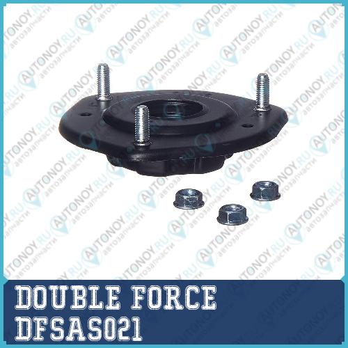 Опора амортизатора DOUBLEFORCE DFSAS021