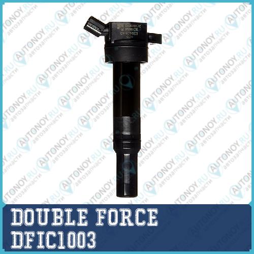 Катушка зажигания DOUBLE FORCE DFIC1003