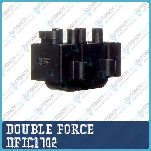 Катушка зажигания DOUBLE FORCE DFIC1702