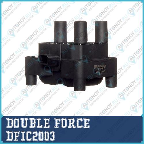 Катушка зажигания DOUBLE FORCE DFIC2003