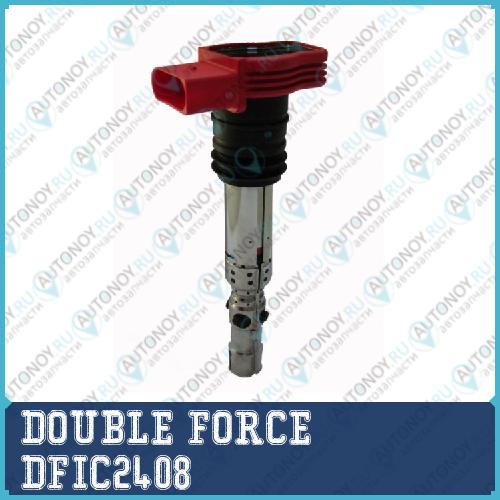 Катушка зажигания DOUBLE FORCE DFIC2408