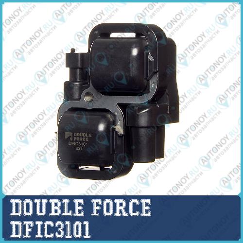 Катушка зажигания DOUBLE FORCE DFIC3101