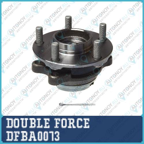 Ступичный узел передний Double Force (с ABS) DFBA0073
