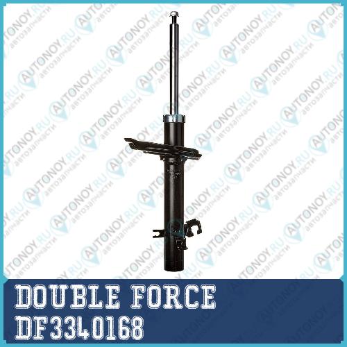 Стойка амортизационная Double Force (FR) DF3340168