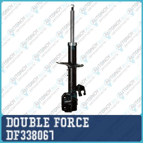 Стойка амортизационная Double Force (FR) DF338067