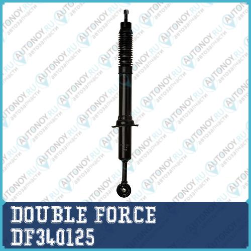 Амортизатор Double Force (F) DF340125