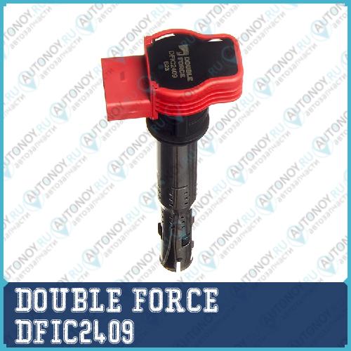 Катушка зажигания DOUBLE FORCE DFIC2409