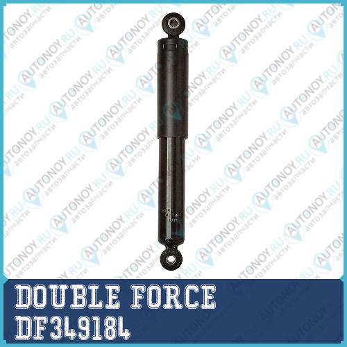 Амортизатор Double Force (R) DF349184