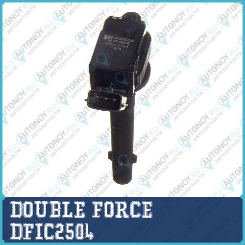 Катушка зажигания DOUBLE FORCE DFIC2504